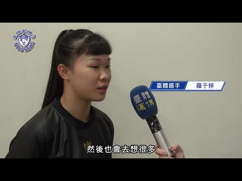 『臺體報你知 攏報乎你知』EP102