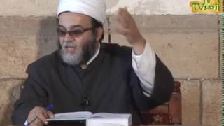 الكتاب ١: الباب ١: في اللغات