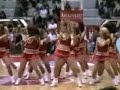 Akasvayu Girona vs Real Madrid Akasvayu Girona vs Real Madrid