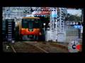 PS3 - Railfan - Keihan Main Line
