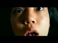 A Tale Of Two Sisters Trailer