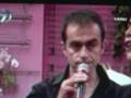 Erim (EKŞİ)  ''Ona Söyleyin''