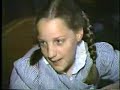Goldilocks Trial
