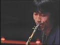 Kazuki Kitamori...Playing SAX @ Hampton Kazuki Kitamori...Playing SAX @ Hampton
