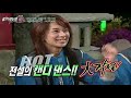 jihwaza   052607 tony  1/8  eng sub 