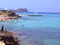 Ibiza beach Ibiza beach