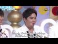 Vietsub02 04 09 KBS Song Battle with Super Junior full suju net chunk 1
