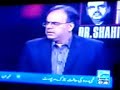 Dr Shahid Masood - General Hameed Gul Mushahid Hussain 3/4 Dr Shahid Masood - General Hameed Gul Mushahid Hussain 3/4