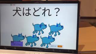 動画サムネイル