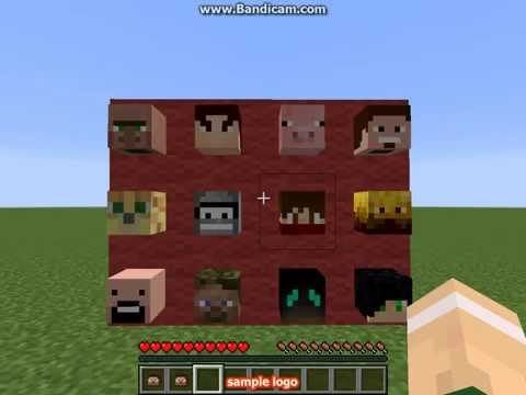 Minecraft как сделать голову игрока
