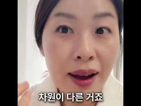 피부 전문가들이 환자들한테 절대 말하지 않는 것!