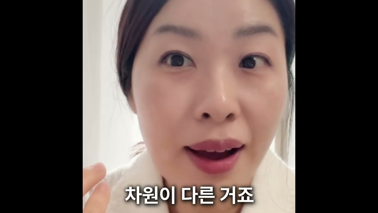 피부 전문가들이 환자들한테 절대 말하지 않는 것!