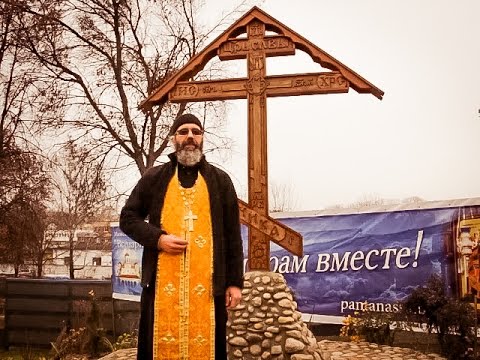 YouTube Трейлер