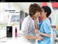 我会很爱你(download link+lyrics)