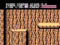 this is a tas i did of ninja gaiden for the nes. footage was recorded using fceu. note: all damage taken is on purpose to save time. an exception to this rule can be seen in the last boss fight, where i take damage from the bosses' head. to my knowledge, there is no way to avoid taking this hit. another note: this speed run features no wall glitching, just a straight run through the game. i do, however, wall glitch for fun on the last boss after he has been defeated. there are areas which ...