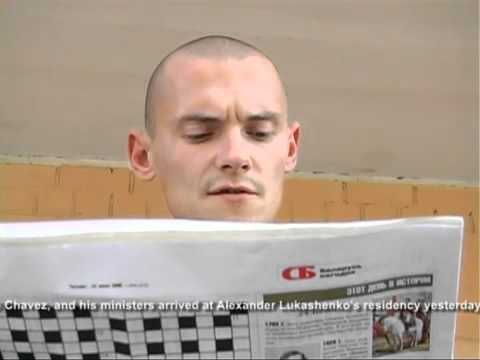 YouTube Трейлер
