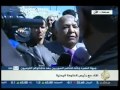 احتفالات بالذكرى الثانية لثورة الشباب السلمية في اليم