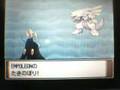 videos de PKMN Platino:Después de la Liga.5-Palkia