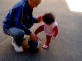 Street ball