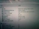 Fujitsu P1610 Upgrade Core2Duo U7600
