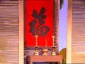 ra gieng anh cuoi em phan 2/4