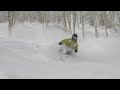How To Ski Bearpaw