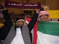 جماهير العالمي