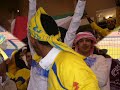 جماهير العالمي