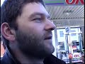 DK two danes talking about gas