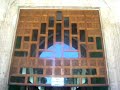 al quds al masjid al aqsa المسجد الاقصى القدس al quds al masjid al aqsa المسجد الاقصى القدس