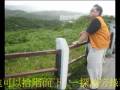 2007-09-24-北海岸瑞芳八斗子隨興半日遊