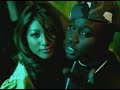 50-cent-window-shopper-music-video.html