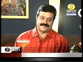 Sureshgopi-his civil sevice test-Doordarshan clip.mov