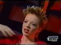 distillers interview with garbage