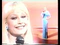 Raffaella Carrà - Stupida gelosia Raffaella Carrà - Stupida gelosia