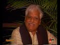 Gupthagamini - C. Ashwath Gupthagamini - C. Ashwath