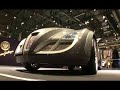 Geneva Motor Show 2007