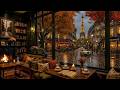 RAINY AUTUMN CAFé ON PARIS STREET☕PERFECT BACKGROUND JAZZ MU ..