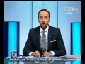 #بث_مباشر | تقرير من مسقط رأس #الشهيد #العريف_عمرو_حمدي -Views : 0