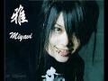 numa-numa-miyavi-fan-vid.html