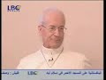 Bishop Samir Mazloum 2007-07-10