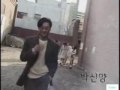 Steal My Heart / Fascinate My Heart (1998)