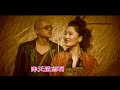 karaoke