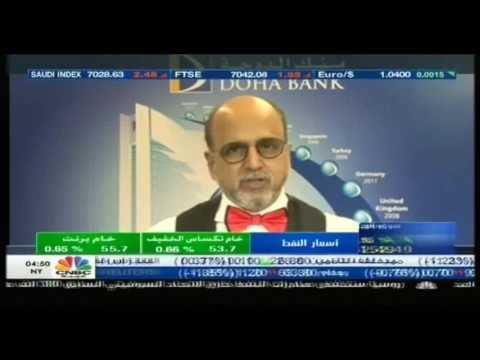 Qatar Budget 2017 - 21-Dec-2016