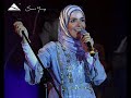SAMI YUSUF PART 2