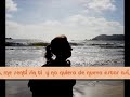 JESSE & JOY - MI SOL