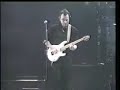 Paul McCartney - Live In Japan 1990?1/13