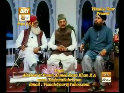 Khushboo e Hassaan(Hazrat Imam Ahmed Raza Khan,P-6