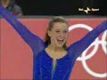 Emily Hughes Torino Olympics SP