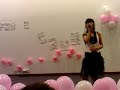 tao zi
